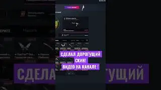 #case