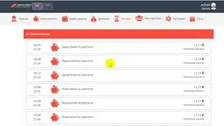New Crypto St-prof.net New arrival 199%-699% profit best in 69 hours starting with 99 rubles40