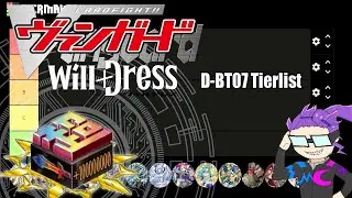 [Cardfight! Vanguard | カードファイト!! ヴァンガード] D Standard Overtrigger Tierlist 2022