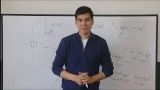 Математика!!! 5 - КЛАСС,  22 - САБАК