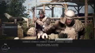Black Desert качаюсь с Нуля((