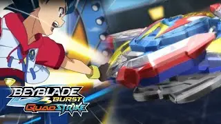 Valt tests the new stadium! | Beyblade Burst QUADSTRIKE| EP 01