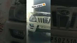 Mhawk open engine 