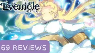 Evenicle | Degenerate Reviews