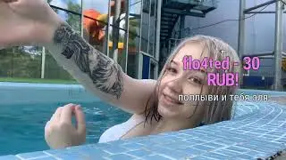 покажи тату #video #рекомендации #рек #слив #мемы #мем #stream