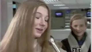 Передача 