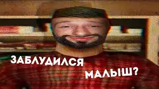 КОРОТКО НО СТРАШНО | Missing Hiker