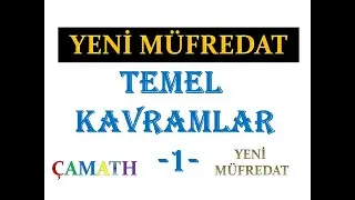 Temel Kavramlar -1 | Yks 2023 | KPSS | DGS | TYT