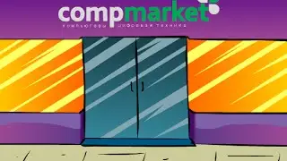 CompMarket (web версия)