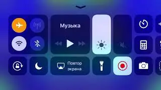 Geometry dash начало!