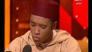 Beautiful Quran Recitation