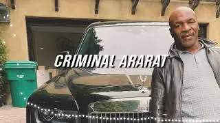 СЕРГО - Опер Стайл (Remix - Bass Boosted) Серго лучшая цитата