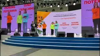 WhatsApp Video 2022 05 19 at 17 41 39