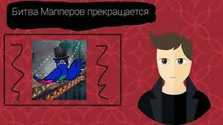 Новости канала