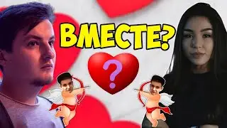 ЭВЕЛОН СВОДИТ ДИАНУ РАЙС И ЗЛОГО