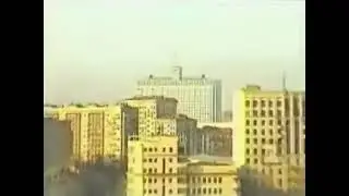 Заставка программы "До и после" (Первый канал Останкино, 1994-1995)