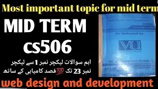 cs506 midterm important notes||cs506 important topics||cs506 important for midterm||
