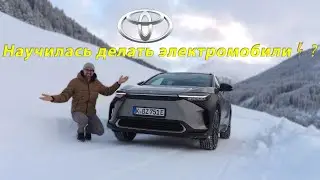 Toyota bZ4X Electric EV Review