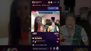iflos qiz, uzbni sharmanda qilyapti