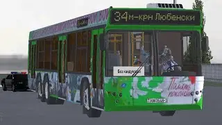 Рейс на МАЗ 107.467 Г. ГОМЕЛЬ, ПО МАРШРУТУ 34+ИНФОРМАТОР АМ 3546 - 3