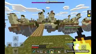 Майнкрафт sky wars 240 серия