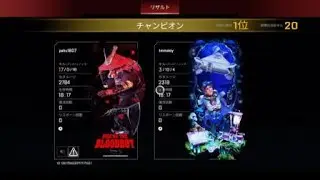 Apex Legends_20230505230314