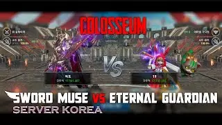 [L2R] [Колизей] [Korea] СвС против Гном танка