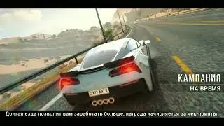 Уличные гонки 3D - Новые игры.Сумасшедшая езда 🤩.. шашки на дороге. Побеждаем на  🤩
