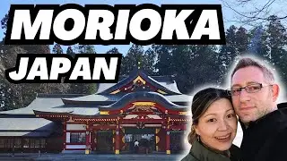 Why You Should Visit This Japanese City The NYT Calls a 'Hidden Gem'!