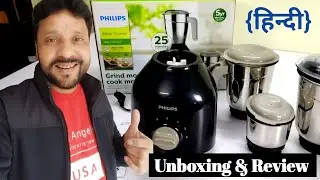 Philips 750W Mixer Grinder HL 7756/00 | Unboxing And Review In Hindi