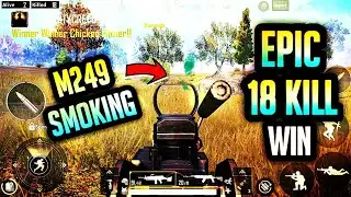 Epic 18 Kill Victory |Pubg Mobile|