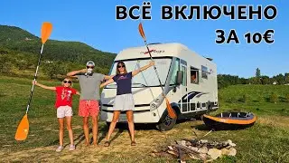 В чём прикол такого VANLIFE? САМЫЙ ДЕШЁВЫЙ КЕМПИНГ.
