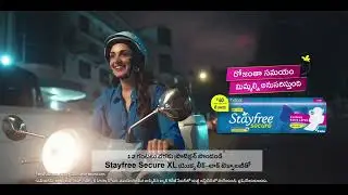 Stayfree Secure XL 