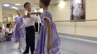 Вальс Алеман