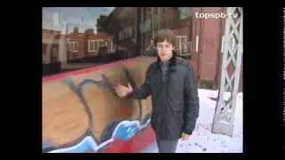 Проводим антивандальные обработки в Ставрополе. Любые поверхности. Компания "Престиж". 65-91-90