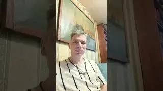 19 июля 2024 г.