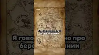 Карты Мира 15 века!?