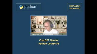 ChatGPT Gemini Python Course 33