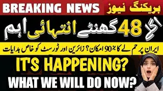 IRAN IN NEXT 72 HOURS Outlook and Current Situation | Iran Safe for Tourists Right Now?