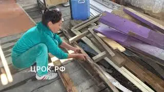 Без зрения построила дом