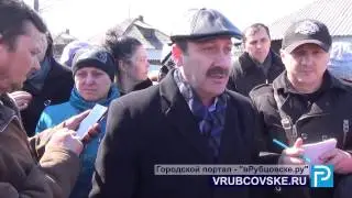 «Говорят царь не настоящий»: в Рубцовске поставлено под сомнение назначение главы администрации