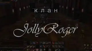 Ивент от JollyRoger(отчет)