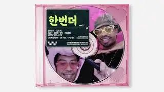 SUMIN & Slom & 2PM - YOGIJOGI (FS Green & Don Mayor Remix)