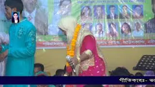 mursidi sarmin. bondur pirite kolong kini hoilam  . gitikar yeapish.  shah foteh ali 2019