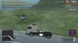 иск