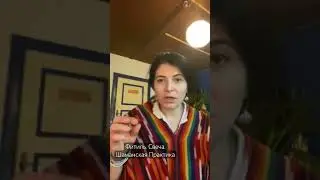 Свеча и фитиль. Шаманские смыслы. #шаманскиепрактики