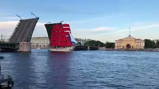 Алые Паруса 2022 тренировка