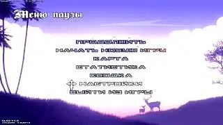 КРАСИВАЯ СБОРКА для ЛОВЛИ и БАРЫГ для СЛАБЫХ СРЕДНИХ ПК ARIZONA RP!