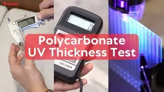 Is Your Polycarbonate Sheet UV Protected? | POLYLITE PH