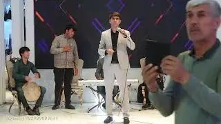 Faridduni Qurbonali   Bazmoro 3  Фариддуни Курбонали   Базморо 3